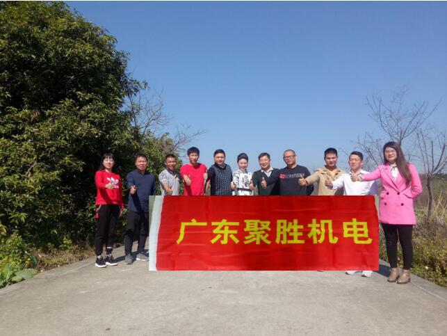 1556181137771990.jpg 8.jpg