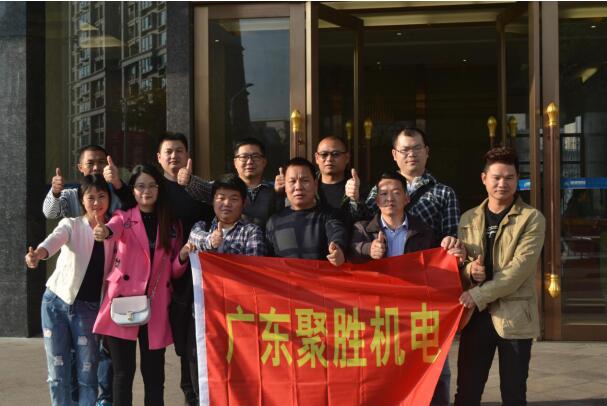 1556182159573914.jpg 3.jpg