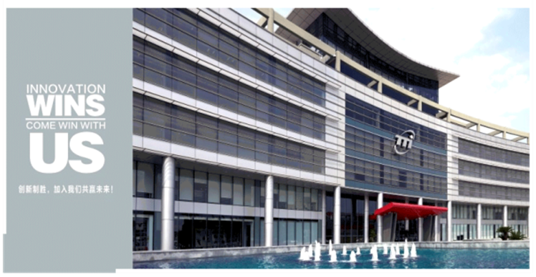 1594884019902032.png TTI創(chuàng)科集團(tuán)_副本.png