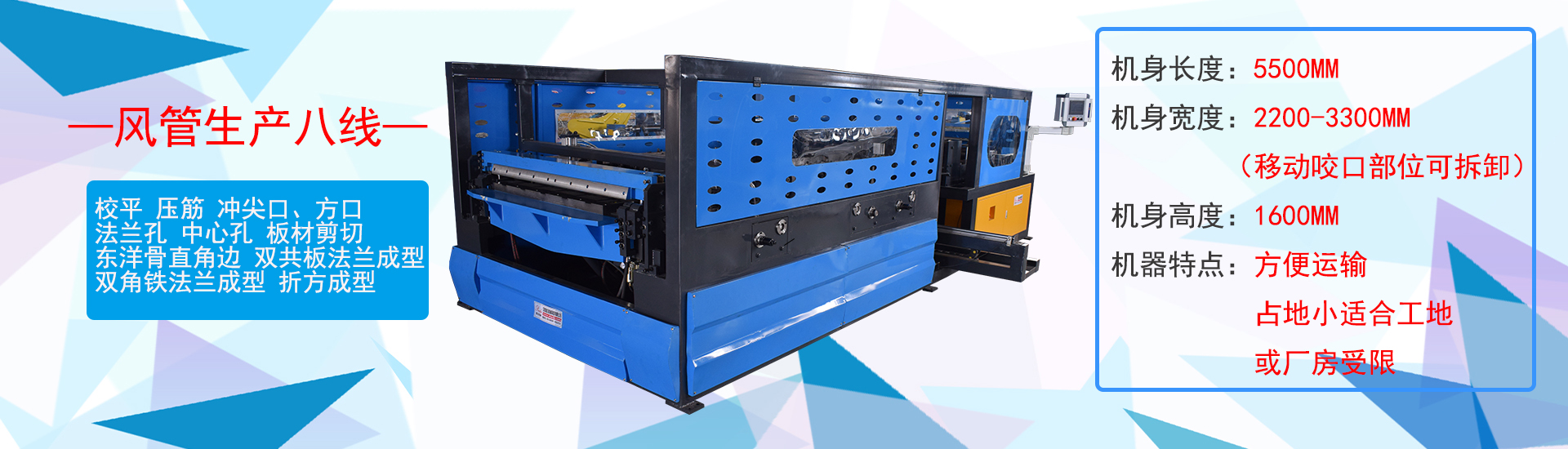 離心式冷水機組常規(guī)維護保養(yǎng)內容